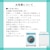 ����(nishikawa)�b�z�����M�����キ����P�b�g�i�V���O���E�s���N�j�bFQ03011536100