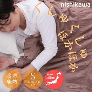 ����(nishikawa)�b�z�����M�����キ����P�b�g�i�V���O���E�u���E���j�bFQ03011536330