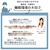 ����(nishikawa)�b�h�Ўm���� �����̃v�����������h�Ѓ}�b�g (63cm�~200cm)�bHD04980601 330
