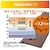 ����(nishikawa)�b�h�Ўm���� �����̃v�����������h�Ѓ}�b�g (63cm�~200cm)�bHD04980601 330