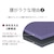 ����(nishikawa)�b���[���J�[�u�L�[�p�[ �}�b�g���X�p�b�h �i�V���O���E��97cm�~����195cm�j�bHD04154515730