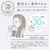 ����(nishikawa)�b�ς����� ����������p�^�I���@�i�s���N�j�bTT95350607100