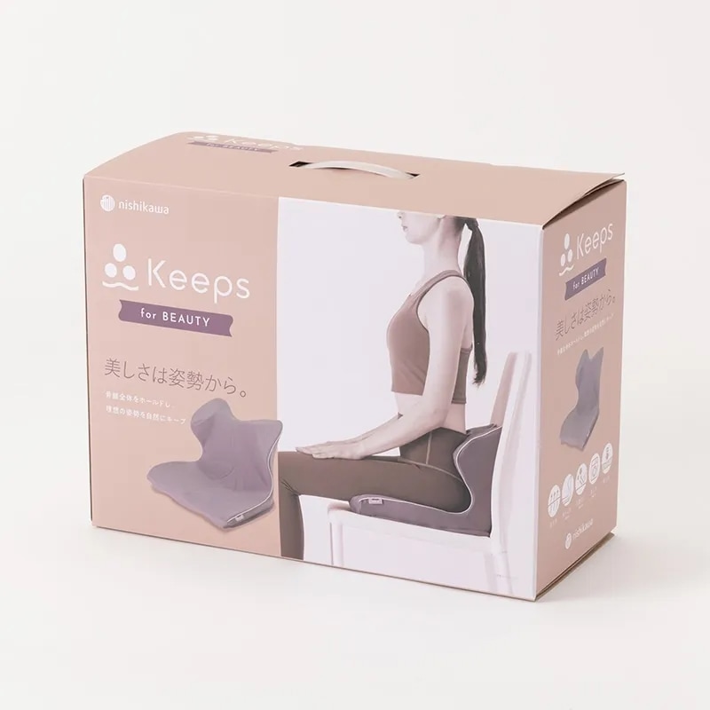 美品　西川　キープス　グレー　Keeps Keeps クッション for beauty（グレー） | 西川(nishikawa