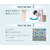 ����(nishikawa)�b���N�T�|�[�g�}�b�g���X �V���O�� �ۊ����^�C�v�i�S�[���h�E97�~200�~9cm�j�b246010631491