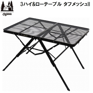 ����L�����p��(OGAWA CAMPAL)�b3 �n�C�����[�e�[�u���^�t���b�V�� II�i�u���b�N�j�bOGW-1991