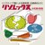 �Z�F���w�b�E�ۍ� ���]���b�N�X���a�� 1kg�bSK-2056821