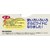 �Z�F���w�b�E�ۍ� ���]���b�N�X���a�� 1kg�bSK-2056821