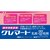 �Z�F���w�b���쓙������ �N���}�[�g���� 500ml�bSK-2056741