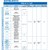 �Z�F���w�b���쓙������ �N���}�[�g���� 500ml�bSK-2056741