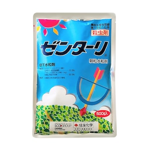 �Z�F���w�b�[���^�[���������a�� 500g�bSK-2056767