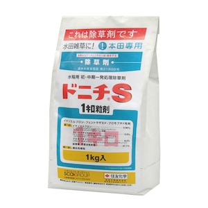 �Z�F���w�b������� �h�j�`S1�L������ 1kg�bSK-2056782