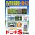 �Z�F���w�b������� �h�j�`S1�L������ 1kg�bSK-2056782