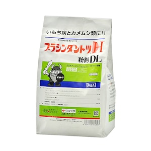 �Z�F���w�b�E���E�ۍ� �u���V���_���g�c H����DL 3kg�bSK-2056798