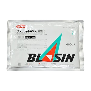 �Z�F���w�b�E���E�ۍ� �u���V���g���o���_���a�� 400g�bSK-2056799