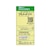 �Z�F���w�b�A������������ �t�����b�g�t�� 10ml�bSK-2056804