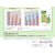 �Z�F���w�b�A������������ �t�����b�g�t�� 10ml�bSK-2056804