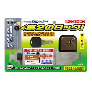 �m�����e�b�N�b�ǂ����b�N�K�[�h �f�B���v���L�[�^�C�v�i�u�����Y�j�bN-2428(NOMURATEC)