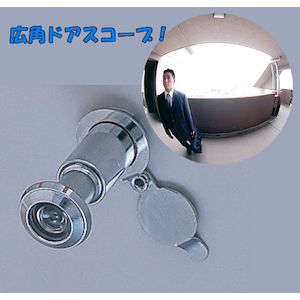 �m�����e�b�N�b�L�p�h�A�X�R�[�v�i�V���o�[�j�bN-2068