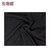 �K���[/GARAU�b1���� �I�[�o�[�p���c 2���g�Z�b�g�i�u���b�N�E�T�C�Y�F160cm�j�b4204606(���-)