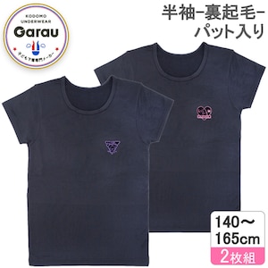 �K���[/GARAU�b�y���̎q�z�����C���i�[/���O���p�b�h�t���@2���g�@���v�����g�i�u���b�N�E165cm�j�b4709047(165cm)