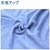 �K���[/GARAU�b�y�j�̎q�z�L�b�Y�W���j�A�@�����C���i�[ 3���g ���n �y�ȍ��f��/���n�z�i�}���`�J���[�E100cm�j�b4923540(100cm)