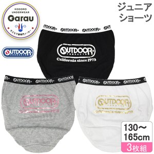 �K���[/GARAU�b�y���̎q�z�yOUTDOOR PRODUCTS�z�W���j�A�V���[�c�@3���g�@�D�S���y��100���z�i�}���`�J���[�E130cm�j�b4141123