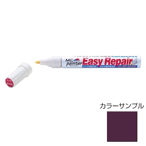 �f�C�g�i�b�C�[�W�[���y�A 13ml (�΂̋ʃu���E��)�b68892