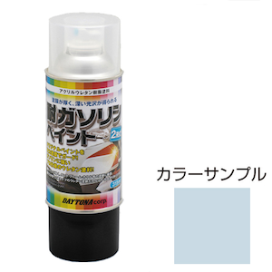 �f�C�g�i�b�σK�\�����y�C���g 315ml ������N���A�b72710