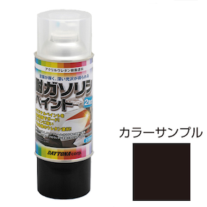 �f�C�g�i�b�σK�\�����y�C���g 315ml (�u���b�N�₠��)�b72711