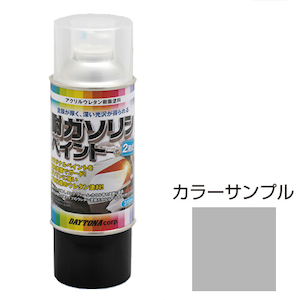 �f�C�g�i�b�σK�\�����y�C���g 315ml (�V���o�[(��L��))�b72714
