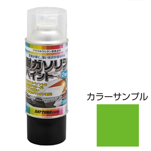 �f�C�g�i�b�σK�\�����y�C���g 315ml (���C���O���[��(��L��))�b72715
