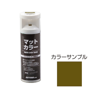 �f�C�g�i�b�}�b�g�J���[�X�v���[ 315ml �y�I���[�u�h���u�z�b94403