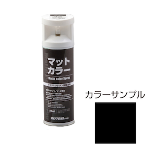 �f�C�g�i�b�}�b�g�J���[�X�v���[ 315ml �y�}�b�g�u���b�N�z�b94409