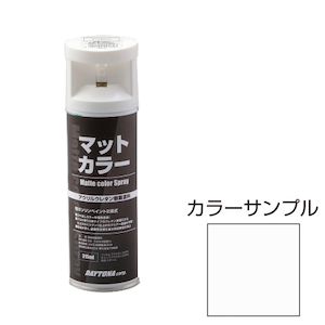 �f�C�g�i�b�}�b�g�J���[�X�v���[ 315ml �y�}�b�g�z���C�g�z�b94410