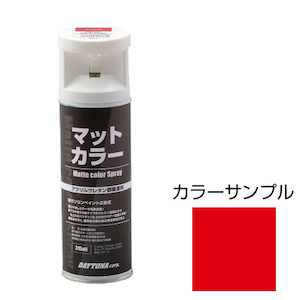 �f�C�g�i�b�}�b�g�J���[�X�v���[ 315ml �y�}�b�g���b�h�z�b94401