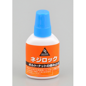 �f�C�g�i�b�l�W���b�N �����x�b96354