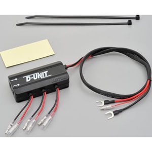 しなの アクセサリー電源ユニット D-UNIT | デイトナ | 16037 | Joshin web