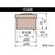 �f�C�g�i�bVELONA �d�C���^�R���[�^�[ ��60 15000rpm�b44204
