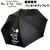 �u���[�e�B�[�S���t�b���J���p�����^�b�`�A���u�����i�u���b�N�E�T�C�Y�F65cm�j�bBTG-AC021-BK