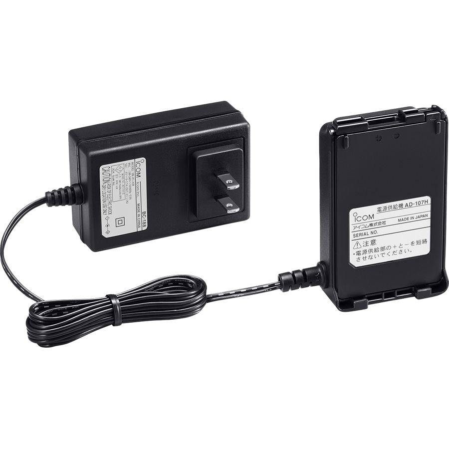 電源供給器 | アイコム | AD-107H | Joshin webショップ 通販