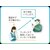 �A�C�R���b���菬�d�̓g�����V�[�o�[ (�O���[��)�bIC-4120(G)