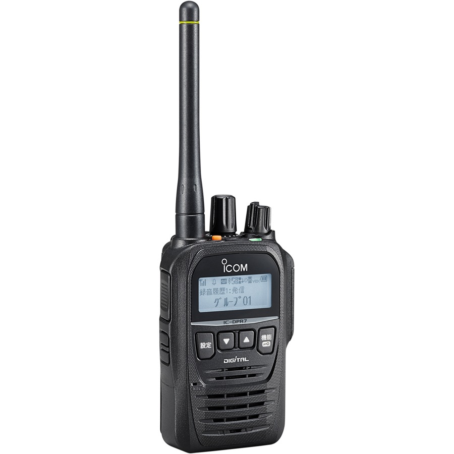 ICOM トランシーバー ハムショップマッコイ EC-SHOP / IC-7760(ic-7760) アイコム