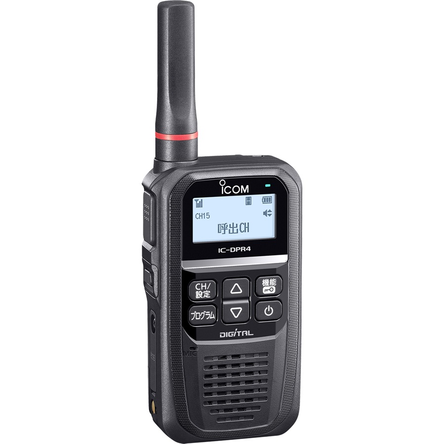 THALES ICOM 無線通信機 セット 楽天市場】アイコム トランシーバー（ハンディー機｜アマチュア