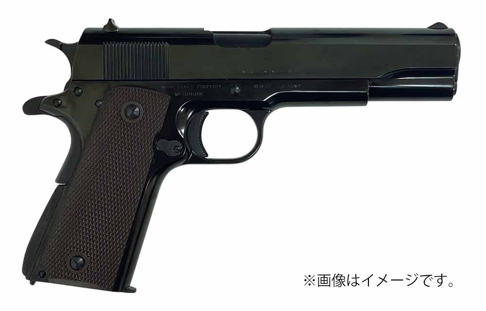 M1911A1 WディープブラックABS | Joshin webショップ 通販 | マルシン工業 | マルシン・M1911A1 Wディープ ...