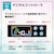 �g�[���E�n���b�h���ɁuPD-55�v�iPD�V���[�Y�j�bPD-55
