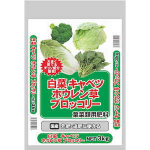�Z���g�����O���[���b���؁E�L���x�c�E�z�E�������E�u���b�R���[��p�엿(3kg)�b7205056