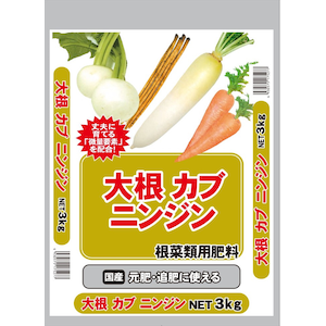 �Z���g�����O���[���b�卪�E�J�u�E�j���W���p�엿(3kg)�b7205059