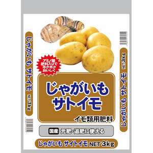 �Z���g�����O���[���b���Ⴊ�����E�T�g�C���p�엿(3kg)�b7205058