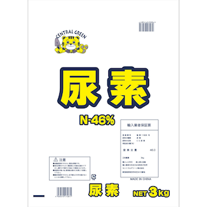 �Z���g�����O���[���b�A�f(3kg)�b7205071