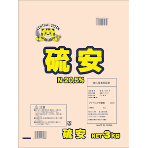 �Z���g�����O���[���b����(3kg)�b7205072